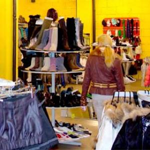 Магазины одежды и обуви Караидели